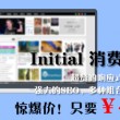 香港澳门6合开彩开奖结果查询2024年8月