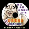 香港正版资料全年免费资料